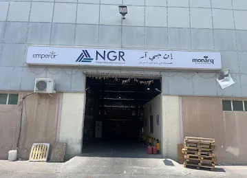 NGR Paper Manufacturing LLC