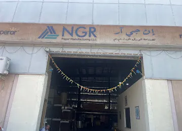 NGR Paper Manufacturing LLC
