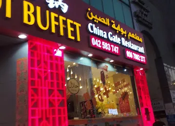 Nhà hàng China Gate 1001 hotpot