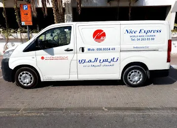 Nice Al Marri Express Services LLC