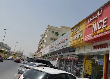 Nice Auto Spare Parts نايس لقطع غيار السيارات