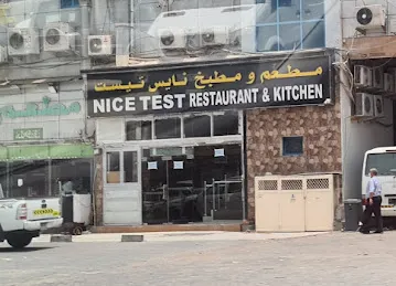 Nice Taste Restaurant