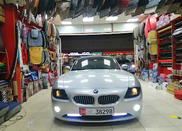 Niceone auto accessories and Upholstery L.L.C