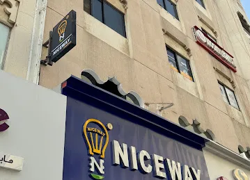 Niceway Lighting Deira