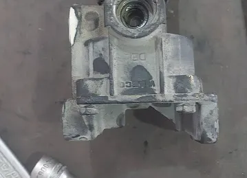 Nihal International Parts Corporation FZE