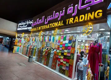 Nirmals International Trading LLC