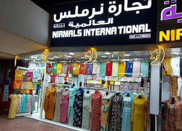 Nirmals International Trading LLC