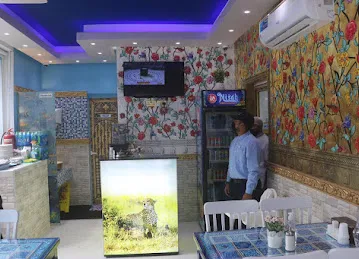 Nisar Restaurant