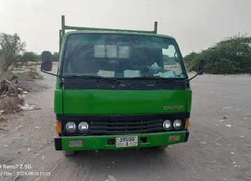 Nishan md shain Scrap