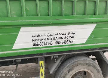 Nishan md shain Scrap