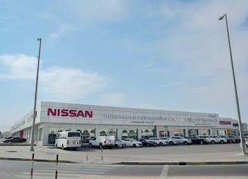 Nissan Certified Pre-Owned Showroom Al Ain - Al Masaood Automobiles