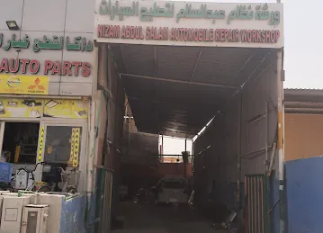 Nizam Abdul Salam Auto Repairing Workshop