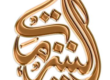 NIZMET GROUP