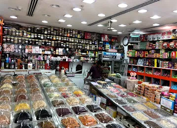 نجمة الزعفران لتجارة المواد الغذائية