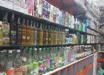 نجمة الزعفران لتجارة المواد الغذائية