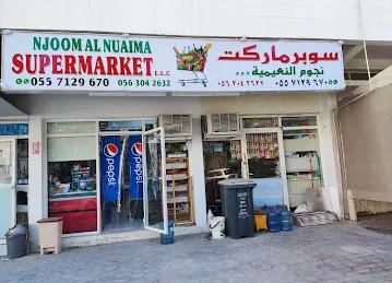 njoom al nuaima supermarket l.l.c