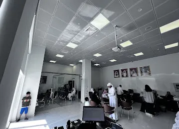 انجاز امال
