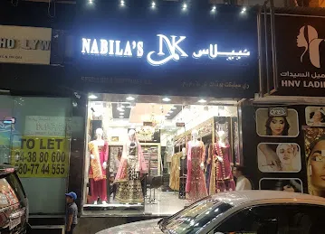 Nk NABILA'S COLLECTION