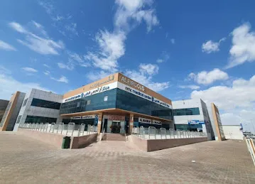 NMC-ALPHA MEDICAL CENTRE LLC