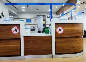NMC Eyecare - NMC Building No.3