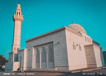NMC Masjid
