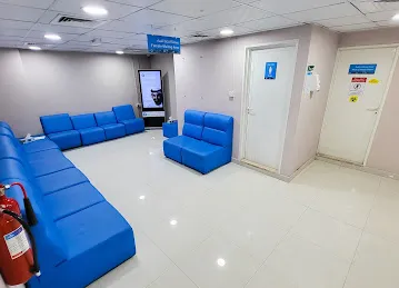 NMC Medical Speciality Centre
