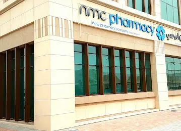 NMC Pharmacy Branch 1