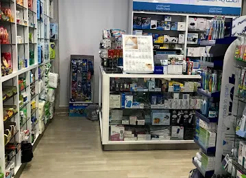 NMC Pharmacy Branch 1