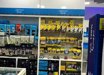 NMC Pharmacy Branch 1