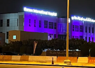 NMC Royal Hospital - Mohammed Bin Zayed City