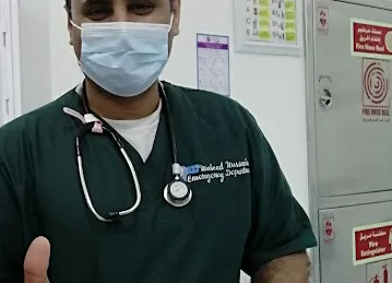 NMC Royal Hospital - Mohammed Bin Zayed City