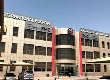 NMC Royal Hospital - Mohammed Bin Zayed City