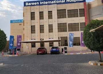 NMC Royal Hospital - Mohammed Bin Zayed City