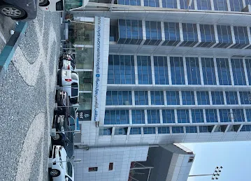 NMC Royal Women's Hospital