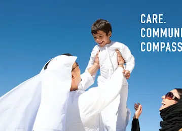 NMC Specialty Hospital - Al Ain