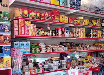 Noah supermarket