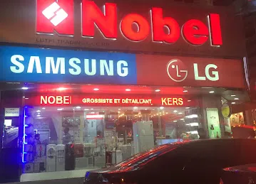 Noble , Deira