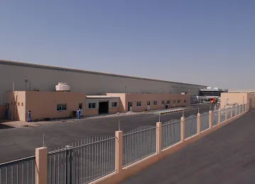 Noble Marine Metals Co WLL