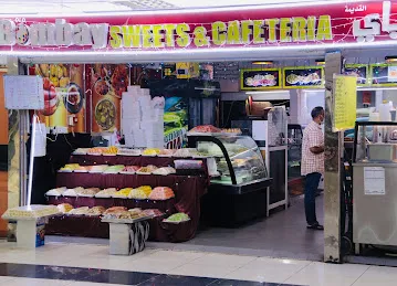 Nobleland Cafeteria