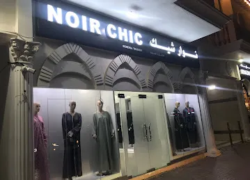 Noir Chic