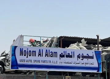 Nojom Al Alam Auto Spare Parts LLC