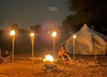 Nomadic
