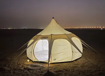 Nomadic