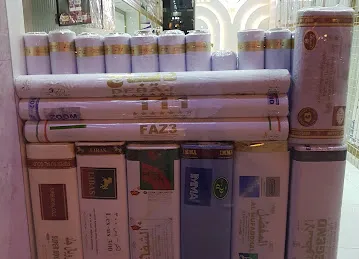 NOMAN ASIF TEXTILES TRADING L.L.C