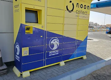 Noon Locker