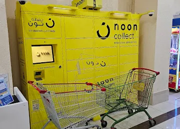 Noon Locker Madinat Zayed Mall