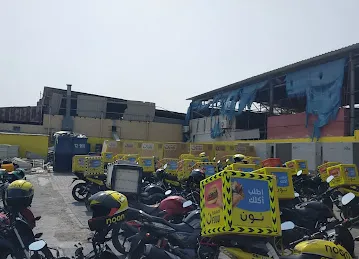 Noon Umm Ramool Warehouse