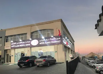Noor al ahalia pharmacy al ain
