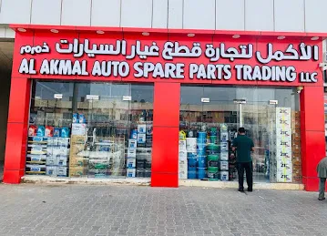 Noor AL Akmal Automotive Trading LLC