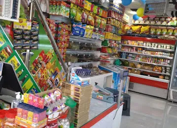 Noor Al Arab Supermarket